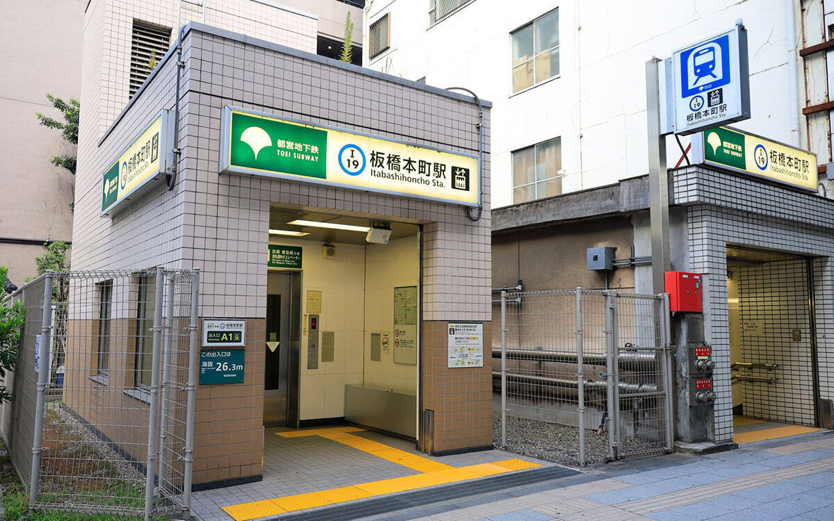 【2026年】東京23区の中古マンション価格相場が安い駅ランキング。シングル向け、カップル・ファミリー向け、それぞれ1位は？