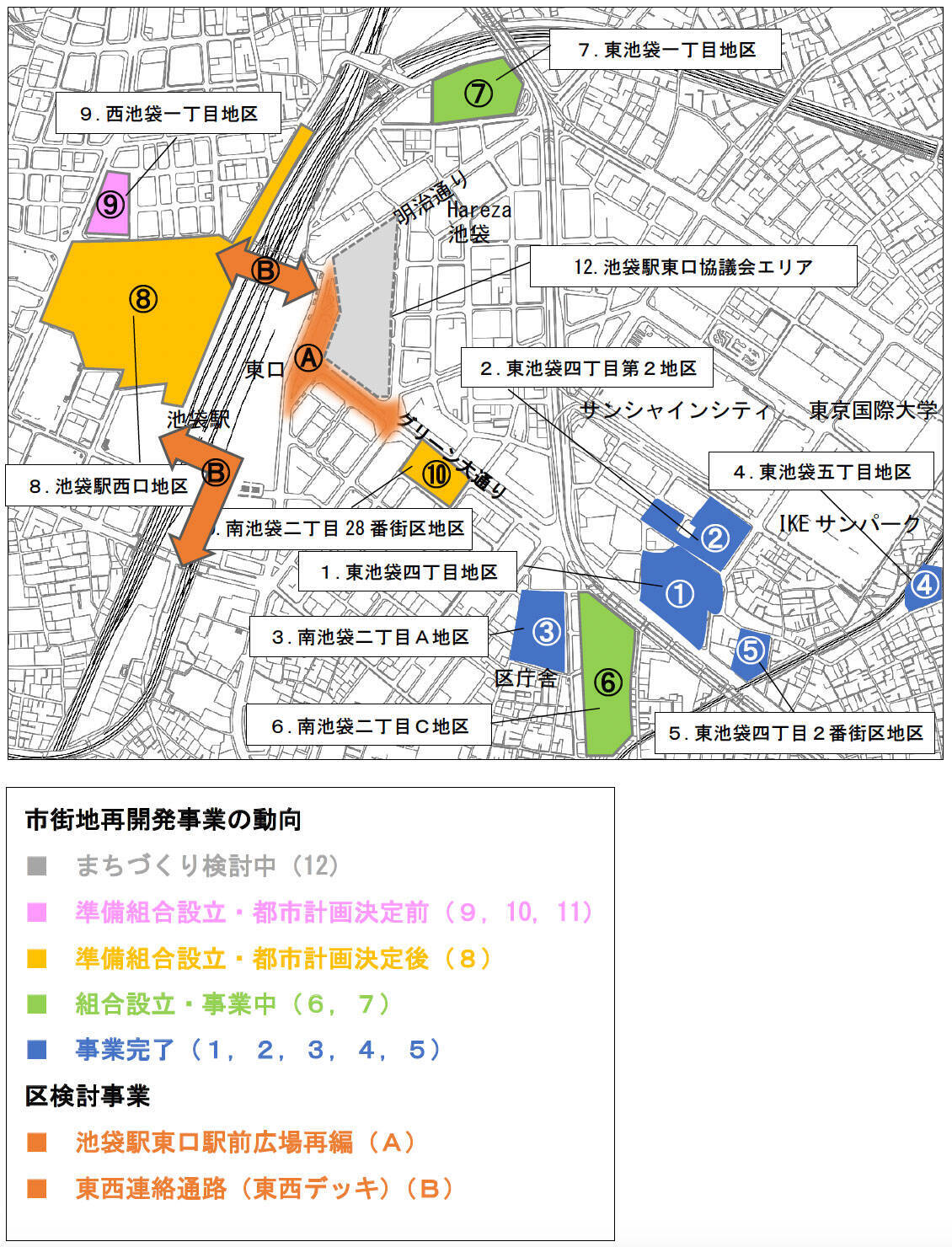 18歳で支援が途切れ孤立する若者たち。再開発前の空き家を「ビストロ」に変え、仕事と居場所をつくる豊島区×UR×NPOの挑戦