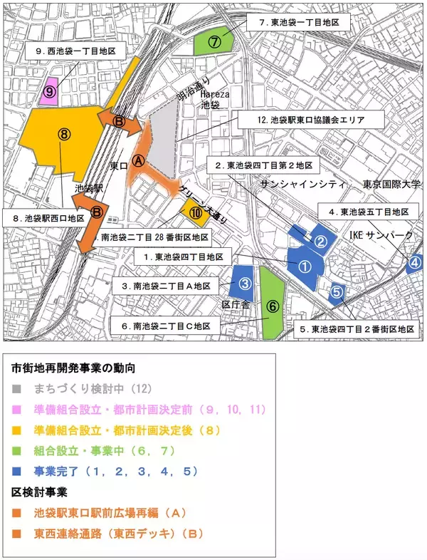 「18歳で支援が途切れ孤立する若者たち。再開発前の空き家を「ビストロ」に変え、仕事と居場所をつくる豊島区×UR×NPOの挑戦」の画像