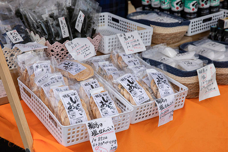 築60年”昭和マンモス団地”で「1泊避難体験」。震災きっかけに11年続く防災イベントが好評！ 子ども集まる駄菓子屋など団地内商店街に活気も　町田山崎団地（東京）