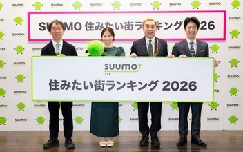 「SUUMO住みたい街ランキング2026」発表！23区北側“東京ノース”と千葉・茨城のコスパ優秀駅が支持される理由とは？