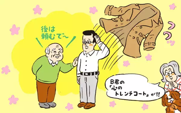 「団地の怪「ベランダに焼きそばが！」空から食べ物が降ってくる珍事件！ 犯人捜しより有効だった”管理組合の解決法”【ポンコツ理事長奮闘記7】」の画像