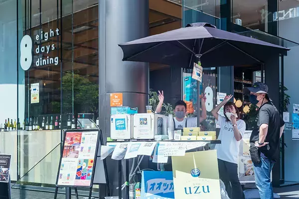 「”池袋の隣の地味な駅＝大塚”が4年で大変貌！ 星野リゾート進出など地元不動産屋7代目の軌跡」の画像