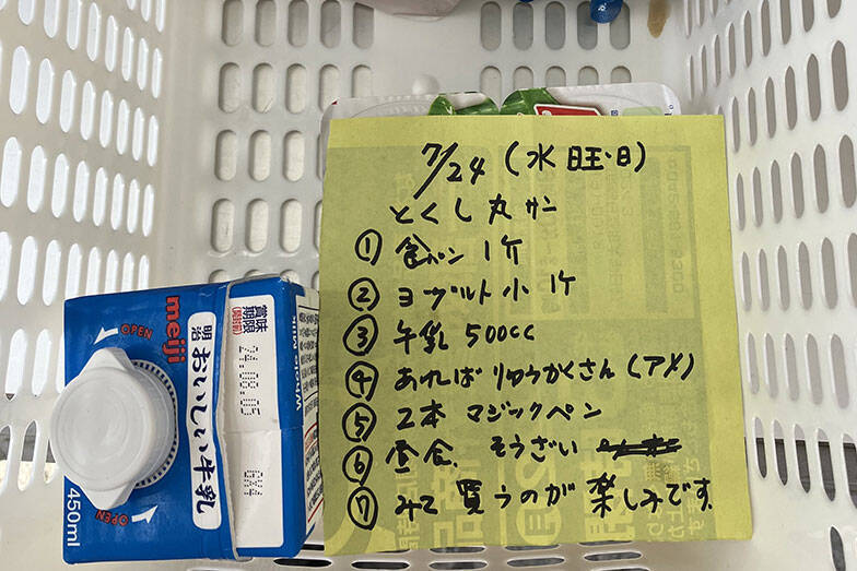 移動スーパーが高齢者の「見守り以上、介護未満」担うインフラに。10年で13倍に拡大、週2回の会話で詐欺防止も　とくし丸