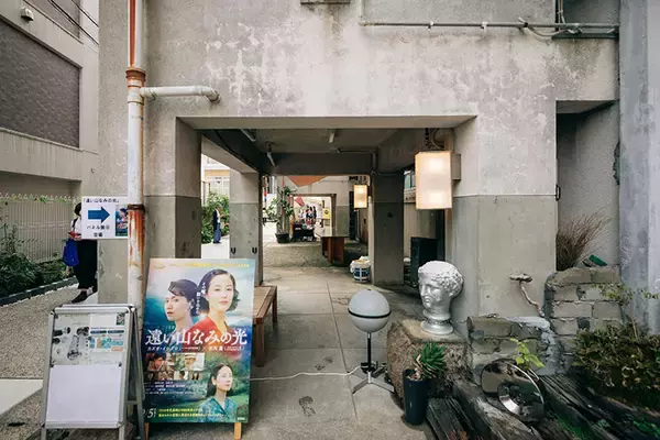 「築77年「最古のRC公営団地」を次世代へ。全国にわずか5棟、建物をリノベでよみがえらせた長崎市「魚ん町＋」」の画像