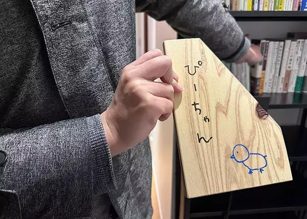 「病院に入ってからでは遅いから。病気でなくても医師に不安や悩みを相談できる「暮らしの保健室」武蔵新城」の画像