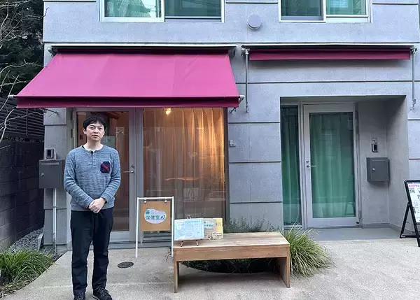 「病院に入ってからでは遅いから。病気でなくても医師に不安や悩みを相談できる「暮らしの保健室」武蔵新城」の画像