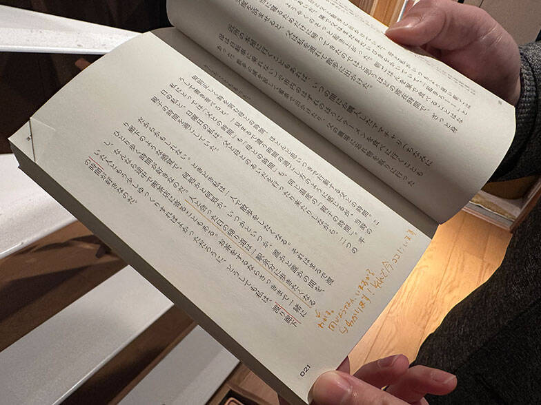 病院に入ってからでは遅いから。病気でなくても医師に不安や悩みを相談できる「暮らしの保健室」武蔵新城