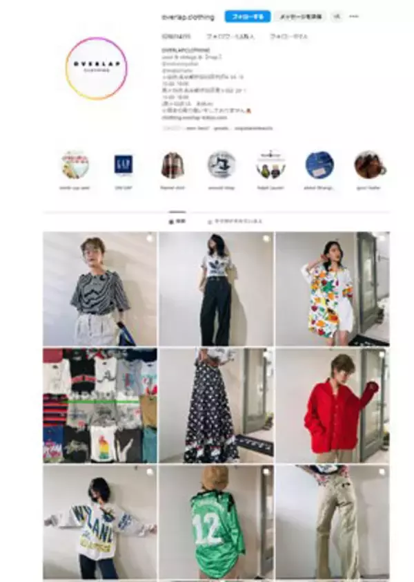 「シモキタは「奥下北沢」も面白い！ トレンドとレトロが共存する 4スポットを「DDDART」オーナー手槌真吾さんとディープに巡る」の画像