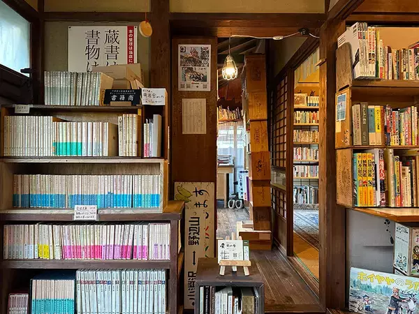「世界にたった一つ、思い出を預かっておける場所を。「風の図書室」と古本屋「風六堂」　千葉県館山市」の画像