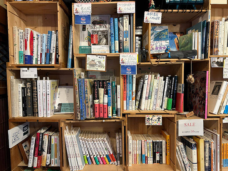 世界にたった一つ、思い出を預かっておける場所を。「風の図書室」と古本屋「風六堂」　千葉県館山市