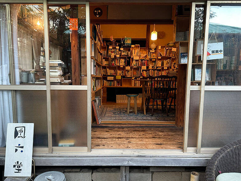世界にたった一つ、思い出を預かっておける場所を。「風の図書室」と古本屋「風六堂」　千葉県館山市