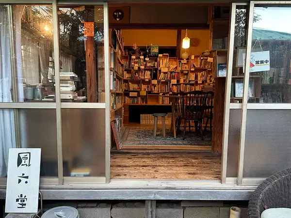 「世界にたった一つ、思い出を預かっておける場所を。「風の図書室」と古本屋「風六堂」　千葉県館山市」の画像