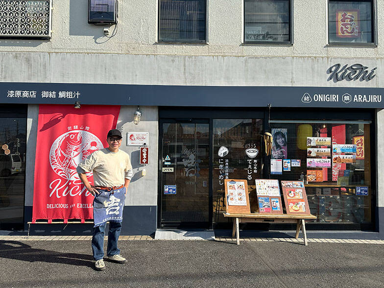 世界にたった一つ、思い出を預かっておける場所を。「風の図書室」と古本屋「風六堂」　千葉県館山市