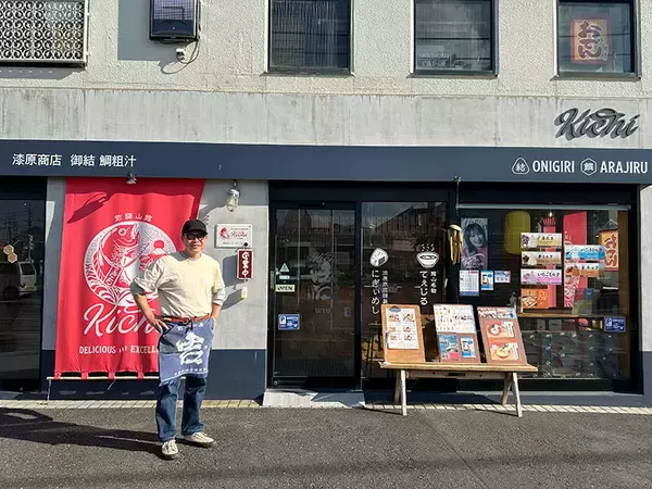 「世界にたった一つ、思い出を預かっておける場所を。「風の図書室」と古本屋「風六堂」　千葉県館山市」の画像