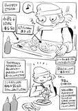 「ニューヨーク人情酒場　家賃も物価も高いNYで暮らすコツは“サブレット”と“チャイナタウン”！ 即席ルームシェア＆中華の安うまグルメで新生活スタート」の画像12