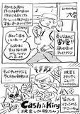「ニューヨーク人情酒場　家賃も物価も高いNYで暮らすコツは“サブレット”と“チャイナタウン”！ 即席ルームシェア＆中華の安うまグルメで新生活スタート」の画像15