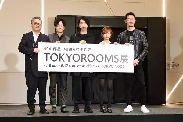 「【TOKYOROOMS展】くっきー！、モモコグミカンパニーらの40部屋を大公開！ 推し活、ゴミの山、謎解きゲームまで個性爆発「6畳1間」取材レポート　虎ノ門」の画像