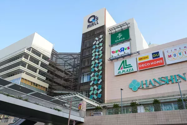 「関西「住みたい街ランキング2026」発表！ 草津が穴場な街で初の1位、尼崎は得点ジャンプアップで躍進。駅1位は？」の画像