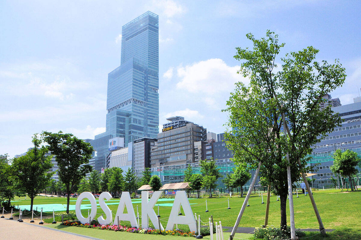 関西「住みたい街ランキング2026」発表！ 草津が穴場な街で初の1位、尼崎は得点ジャンプアップで躍進。駅1位は？