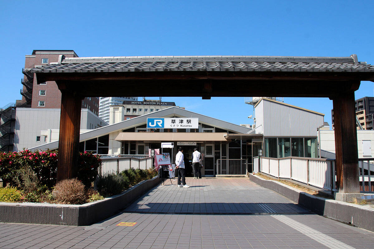 関西「住みたい街ランキング2026」発表！ 草津が穴場な街で初の1位、尼崎は得点ジャンプアップで躍進。駅1位は？