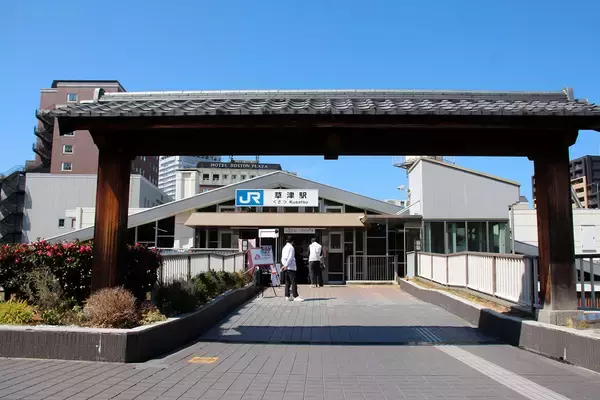 「関西「住みたい街ランキング2026」発表！ 草津が穴場な街で初の1位、尼崎は得点ジャンプアップで躍進。駅1位は？」の画像