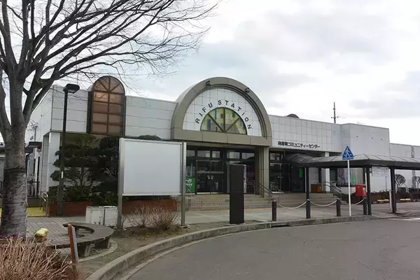 「宮城「住み続けたい街ランキング2022年版」仙台市内をおさえ、隣接の街が1位・2位に！」の画像