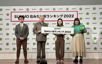 2022「住みたい街ランキング」、郊外の人気上昇が続く。キーワードは「活性化」