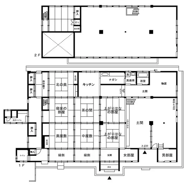 「「自宅が登録有形文化財」。築150年の旧家に住む夫妻、13代目が守る”誇り”と“維持”のリアル　群馬県太田市・片山家住宅」の画像