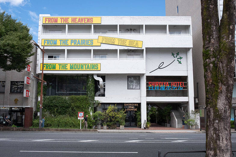 「前橋国際芸術祭 2026」開幕へ！マルジェラや蜷川実花も参加、コンビニすらなかったシャッター街が10年で“アートの聖地”に化けたワケ