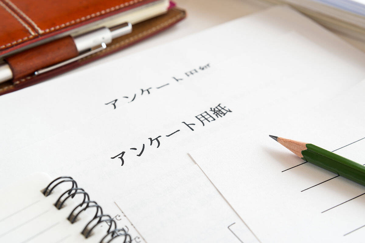 「家を借りられない高齢者」の壁を破る！管理6000戸の会社が確立した“孤独死・滞納を防ぐ”拒否ゼロの仕組み　「住まいLOVE」静岡県浜松市