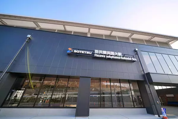 「品川駅まで電車で30分以内、家賃相場が安い駅ランキング！ 2022年版」の画像