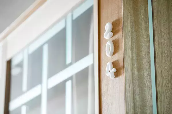 「若者を富山市街地に呼び戻す学生シェアハウス「fil」。入居条件は“まちづくり参加”、特典は電車代半額補助・映画無料や地元社長との座談会も！」の画像