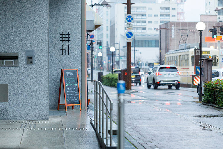 若者を富山市街地に呼び戻す学生シェアハウス「fil」。入居条件は“まちづくり参加”、特典は電車代半額補助・映画無料や地元社長との座談会も！