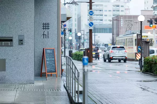 「若者を富山市街地に呼び戻す学生シェアハウス「fil」。入居条件は“まちづくり参加”、特典は電車代半額補助・映画無料や地元社長との座談会も！」の画像