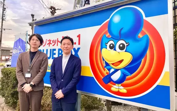 「入居を断られ続ける高齢者たち。孤独死リスクを逆手に大家の不安を解消、福祉でなく「ビジネス」で賃貸経営の仕組みつくる不動産会社の挑戦　愛知・ブルーボックス」の画像