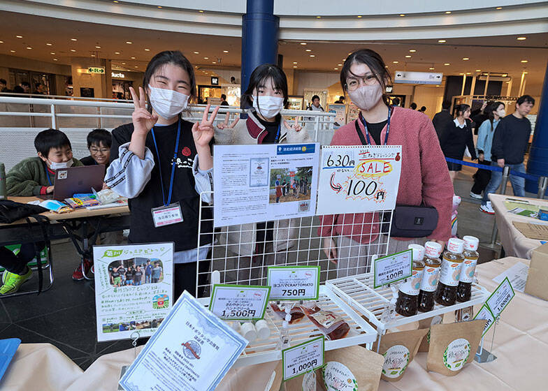 住み続けたい「子育てしやすい街」神奈川県1位は北山田！ 元Apple社員のSTEAM学童から安食シェフの限定ケーキまで熱愛される理由｜「SUUMO住み続けたい街ランキング2026 首都圏版」