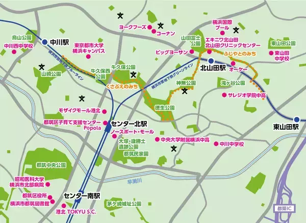 「住み続けたい「子育てしやすい街」神奈川県1位は北山田！ 元Apple社員のSTEAM学童から安食シェフの限定ケーキまで熱愛される理由｜「SUUMO住み続けたい街ランキング2026 首都圏版」」の画像