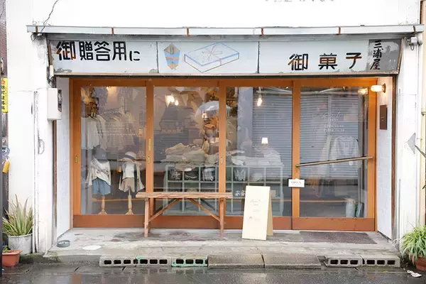 「いま埼玉・本庄駅界隈がおもしろい！ 移住者ら“街を遊び倒す”ためシャッター街再生中。私設公園やシェアキッチン、カフェなど続々　「本庄デパートメント」」の画像