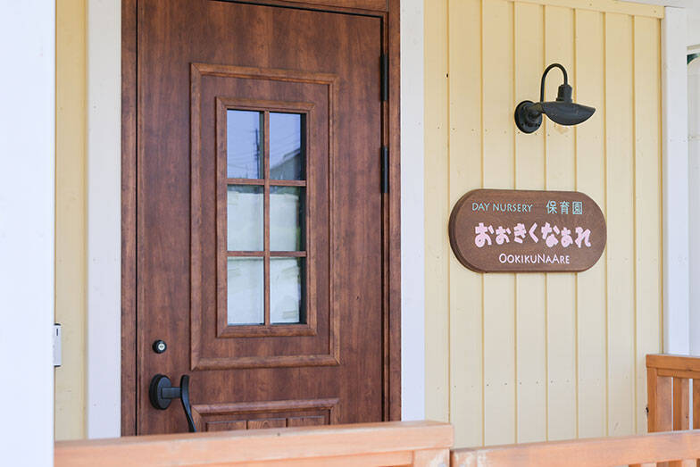 体の不調がない人もおしゃべりしに行く”診療所”が素敵すぎる！ お医者さんやご近所さんと集う街のリビング　軽井沢「ほっちのロッヂ」