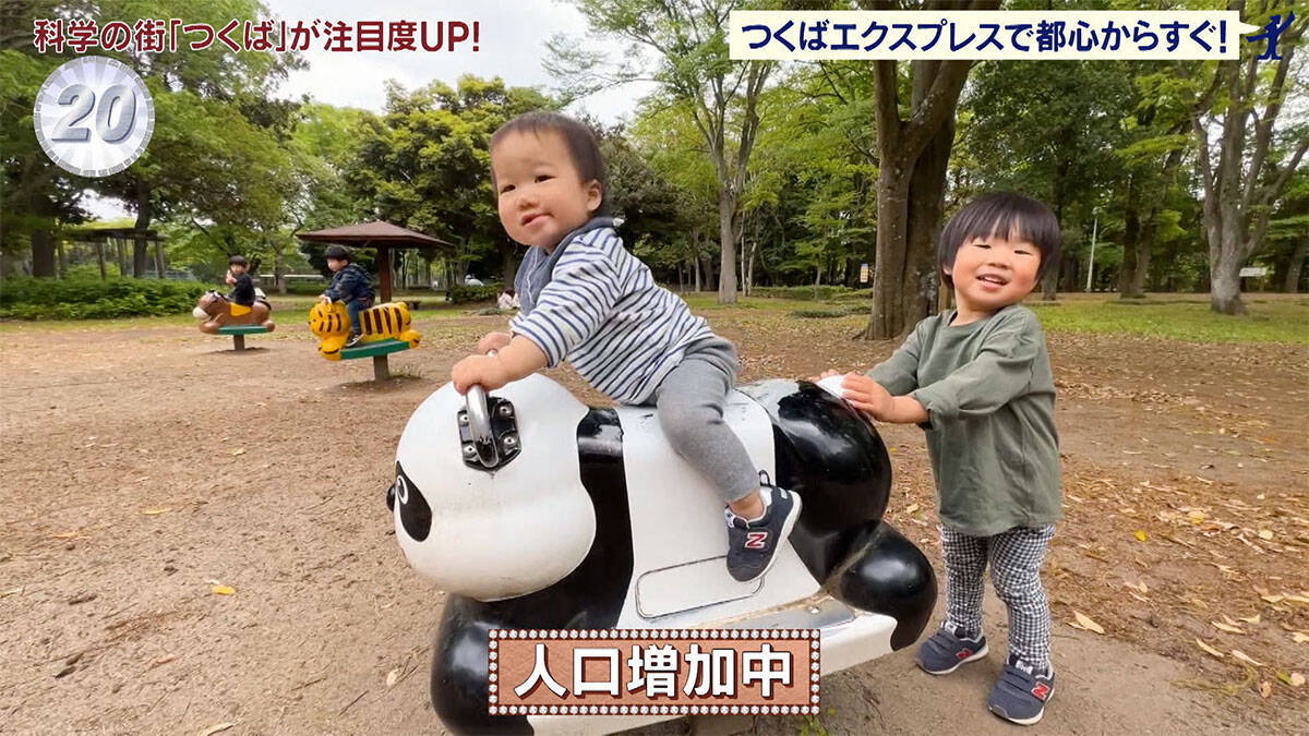 出没！アド街ック天国、執念の「街リサーチ術」をついに語る。最高の街の見つけ方とは