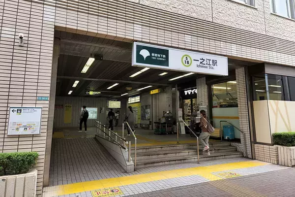 「【2024年】東京23区の家賃相場が安い駅ランキング 。トップ3はすべて江戸川区で6万5000円以下！」の画像