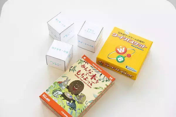 「【富山市】移住者の目線で見た、NYタイムズ選出「行くべき場所」。コンパクトな街に富山市立図書館本館などサードプレイスがあちこちに！ 人とつながる豊かな暮らし」の画像