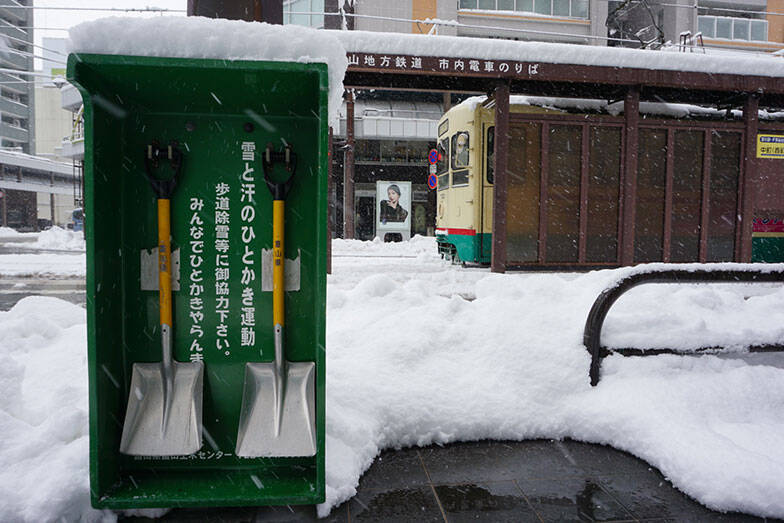 【富山市】移住者の目線で見た、NYタイムズ選出「行くべき場所」。コンパクトな街に富山市立図書館本館などサードプレイスがあちこちに！ 人とつながる豊かな暮らし