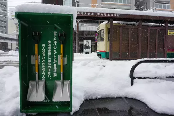「【富山市】移住者の目線で見た、NYタイムズ選出「行くべき場所」。コンパクトな街に富山市立図書館本館などサードプレイスがあちこちに！ 人とつながる豊かな暮らし」の画像