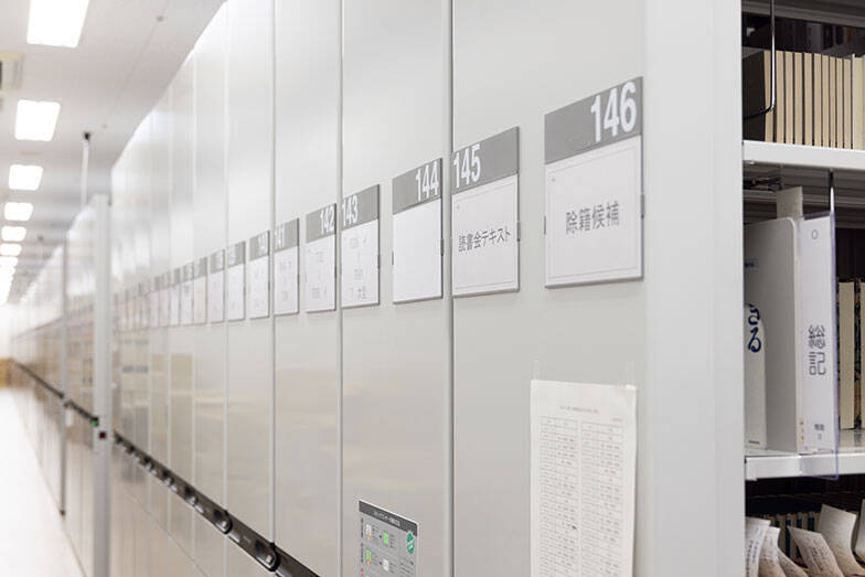 【富山市】移住者の目線で見た、NYタイムズ選出「行くべき場所」。コンパクトな街に富山市立図書館本館などサードプレイスがあちこちに！ 人とつながる豊かな暮らし