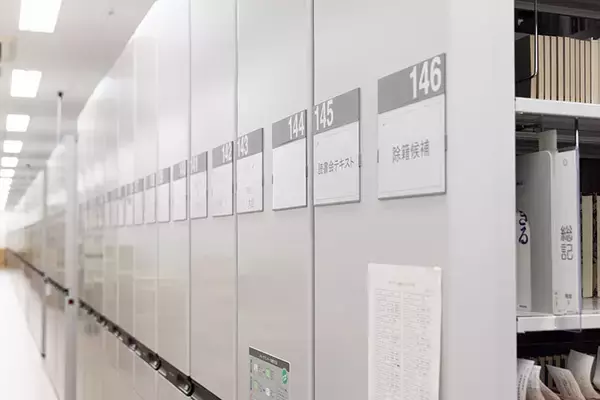 「【富山市】移住者の目線で見た、NYタイムズ選出「行くべき場所」。コンパクトな街に富山市立図書館本館などサードプレイスがあちこちに！ 人とつながる豊かな暮らし」の画像