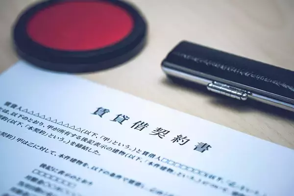 「賃貸の入退去時に多いトラブルについて大学生協が注意喚起。入居中や退去時にトラブルにならないためには？」の画像