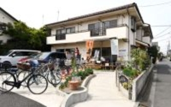 空き家リノベコンテストで最優秀賞｜元社員寮が「地域交流の場」に！ オーナーの心意気と補助金制度利用で実現した空き家活用の最適解 「はなももハッピー石神井台」東京都