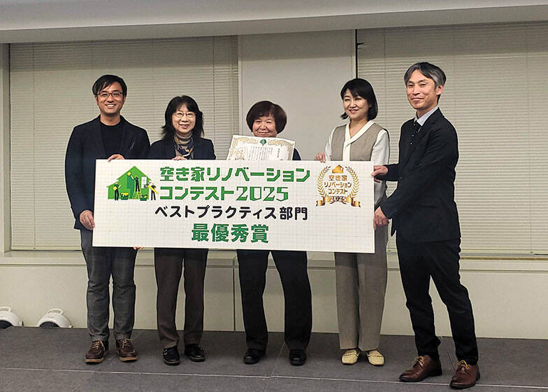 空き家リノベコンテストで最優秀賞｜元社員寮が「地域交流の場」に！ オーナーの心意気と補助金制度利用で実現した空き家活用の最適解 「はなももハッピー石神井台」東京都